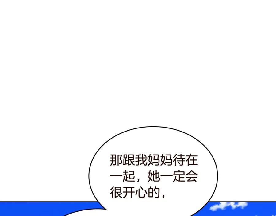 第368页