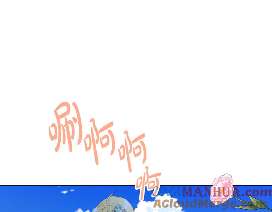 第388页