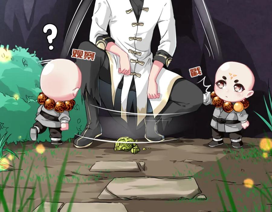 第140页