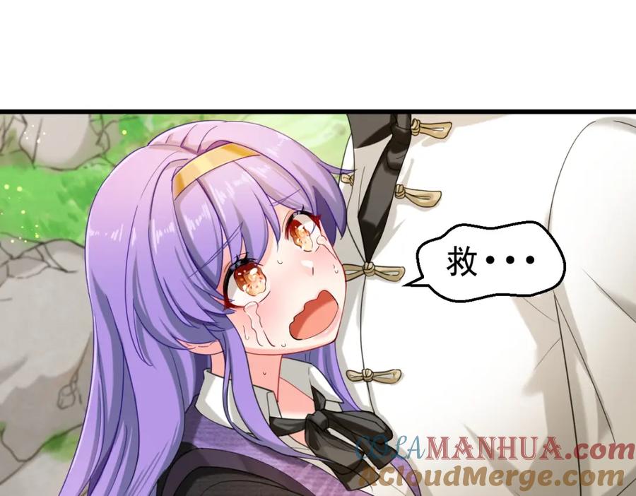 第177页