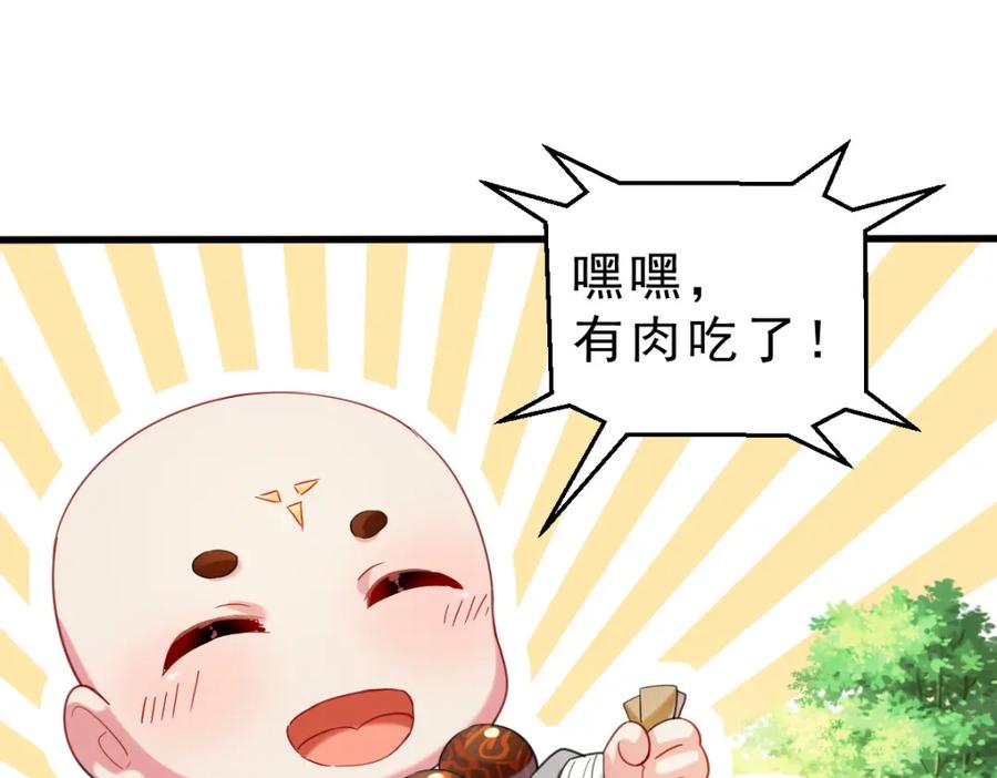 第188页