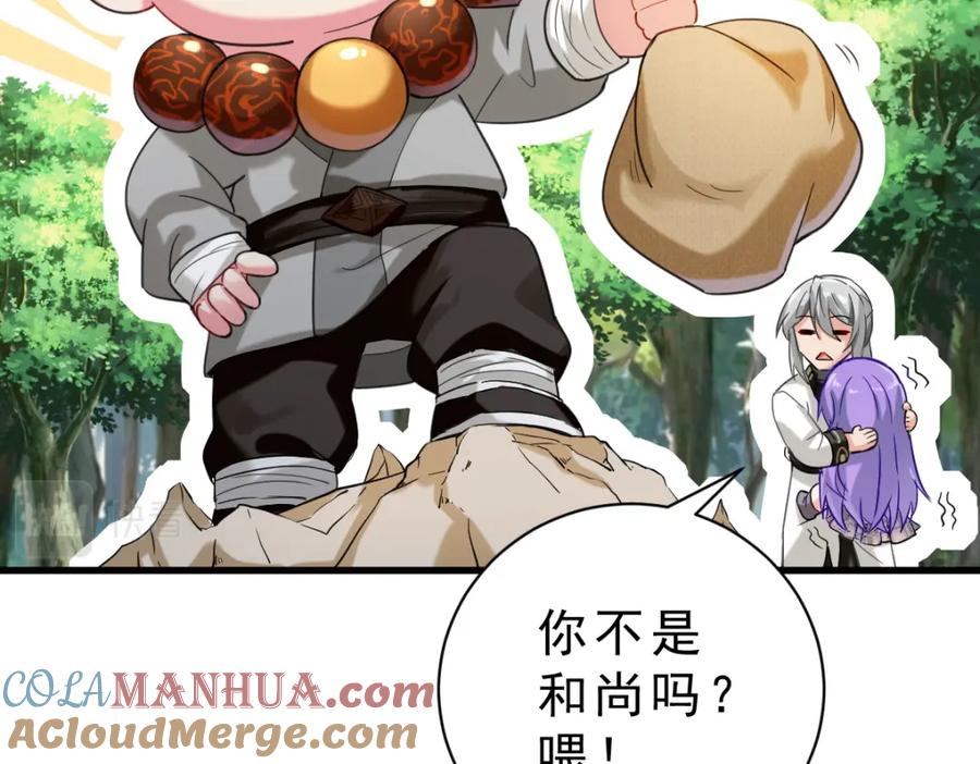 第189页