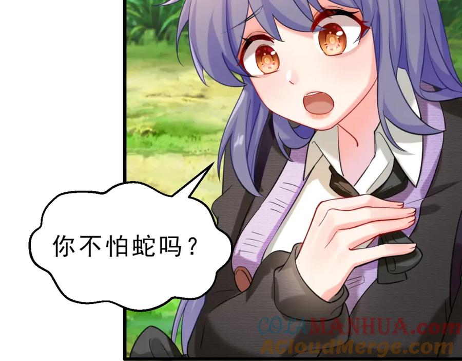 第193页