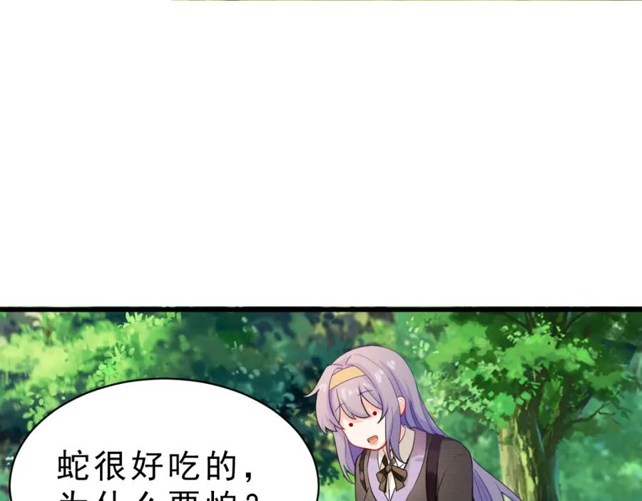 第194页