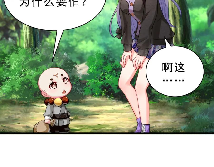 第195页