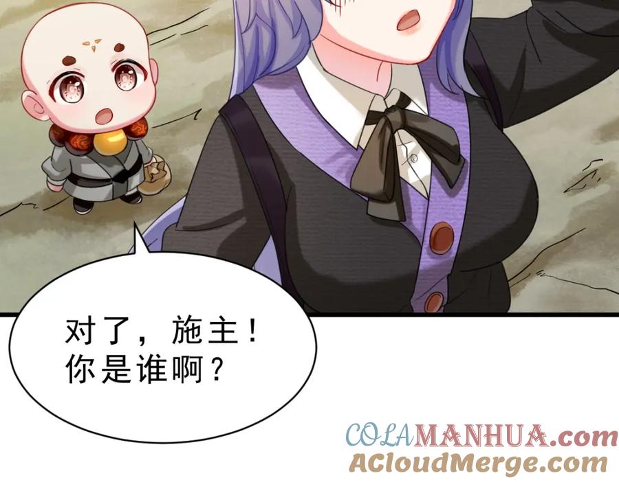 第197页