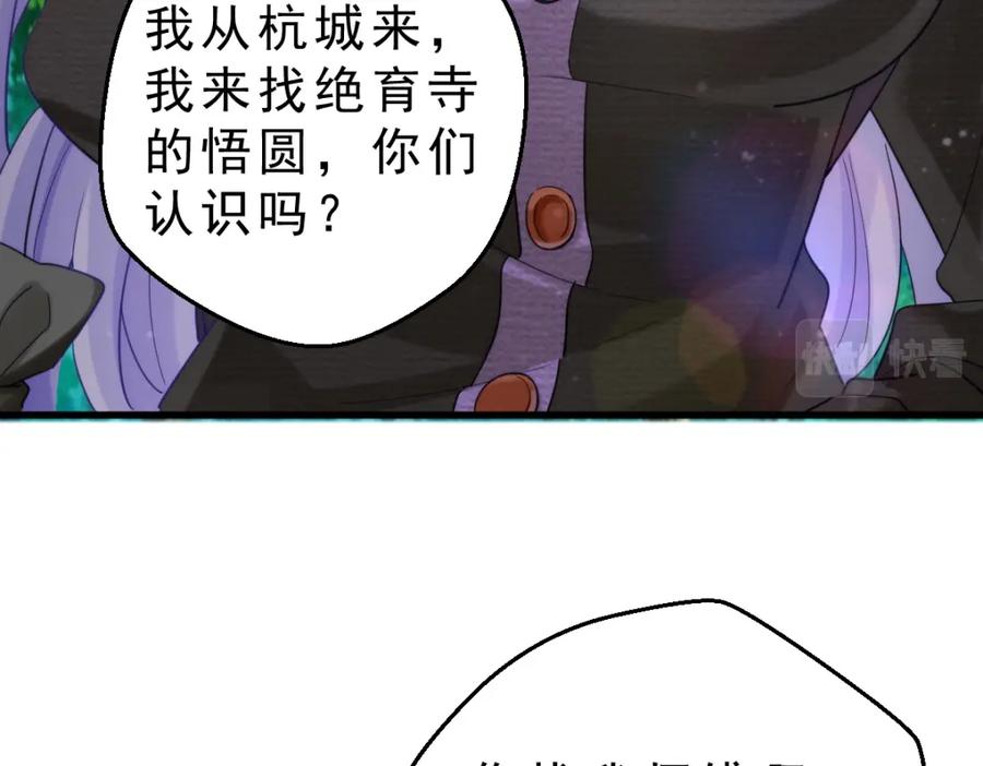 第200页