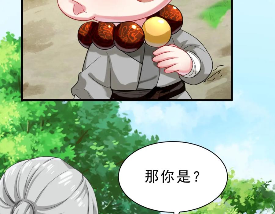 第202页