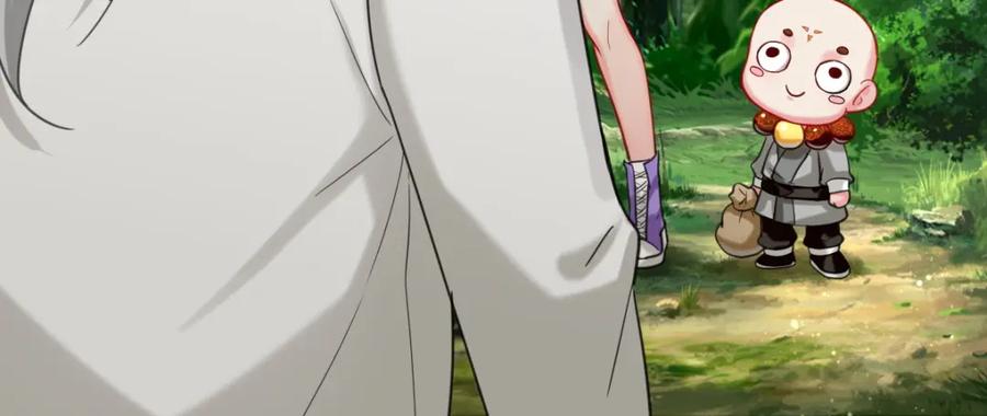 第204页