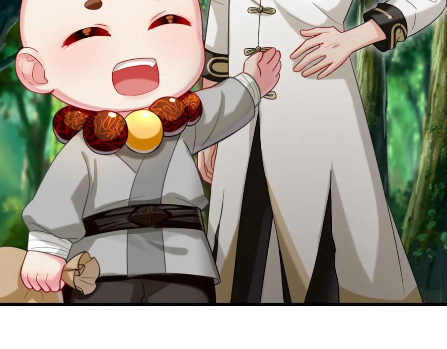 第206页