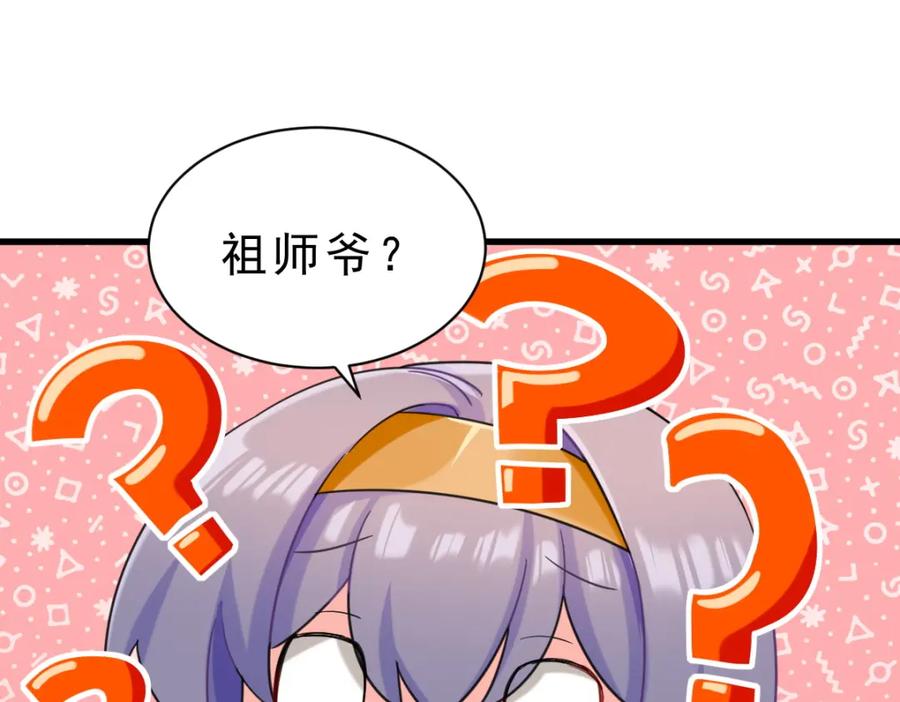第207页