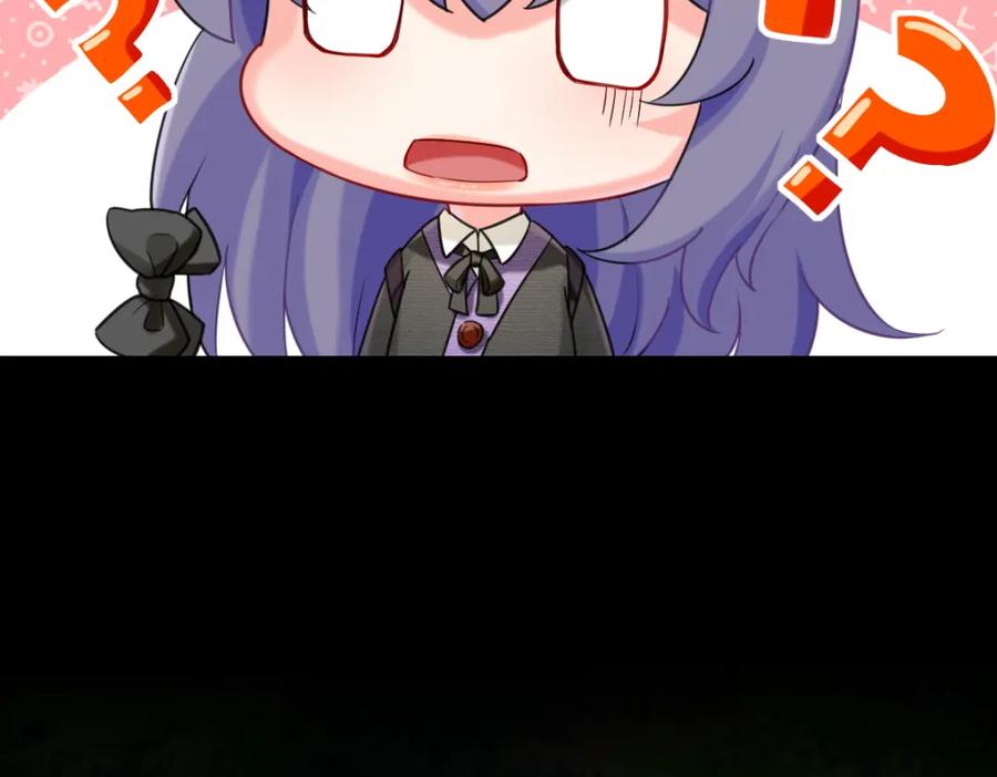 第208页