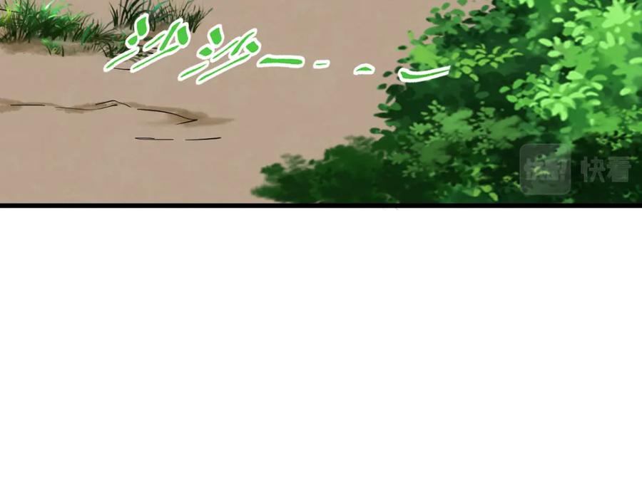第211页