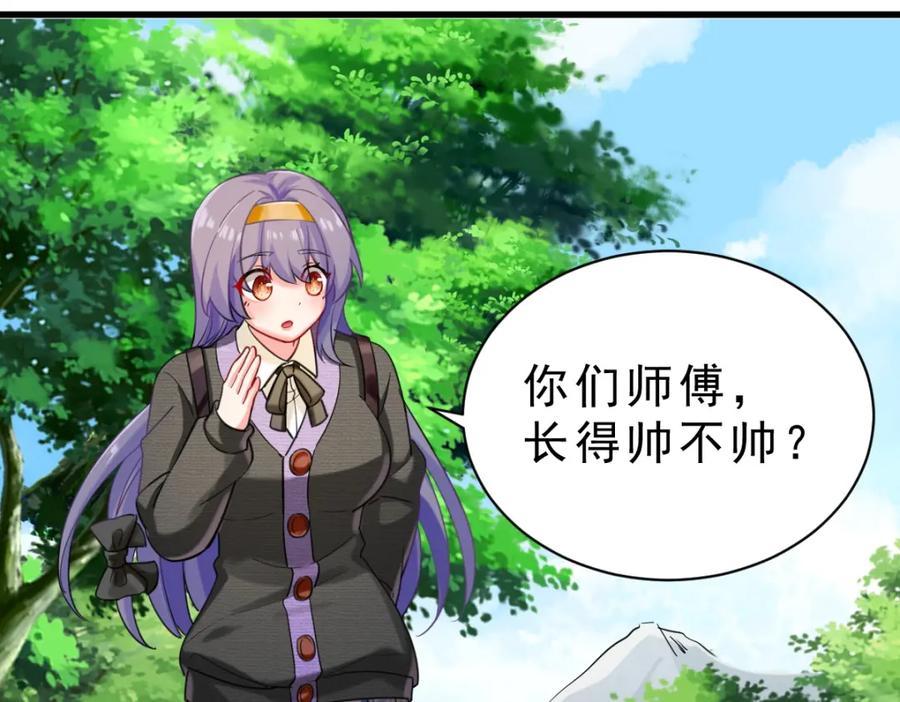 第212页