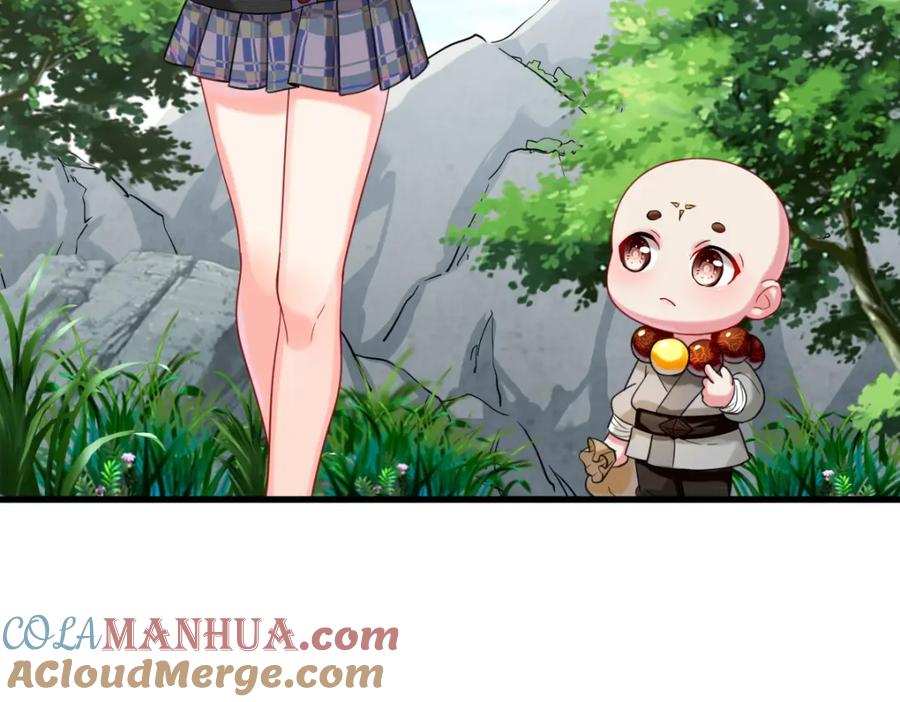 第213页