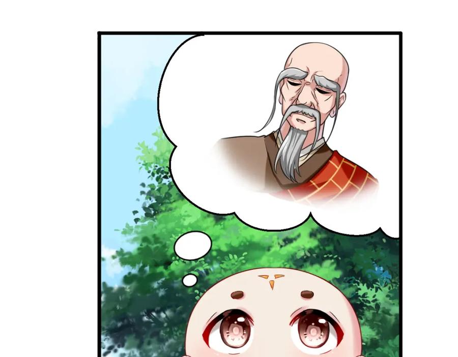 第214页