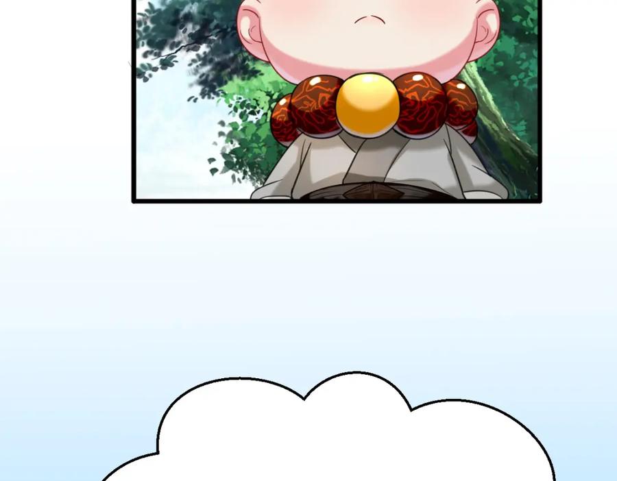 第215页