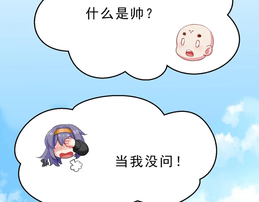 第216页