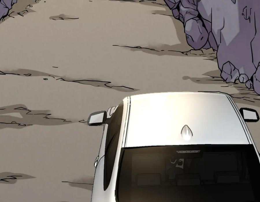 第220页