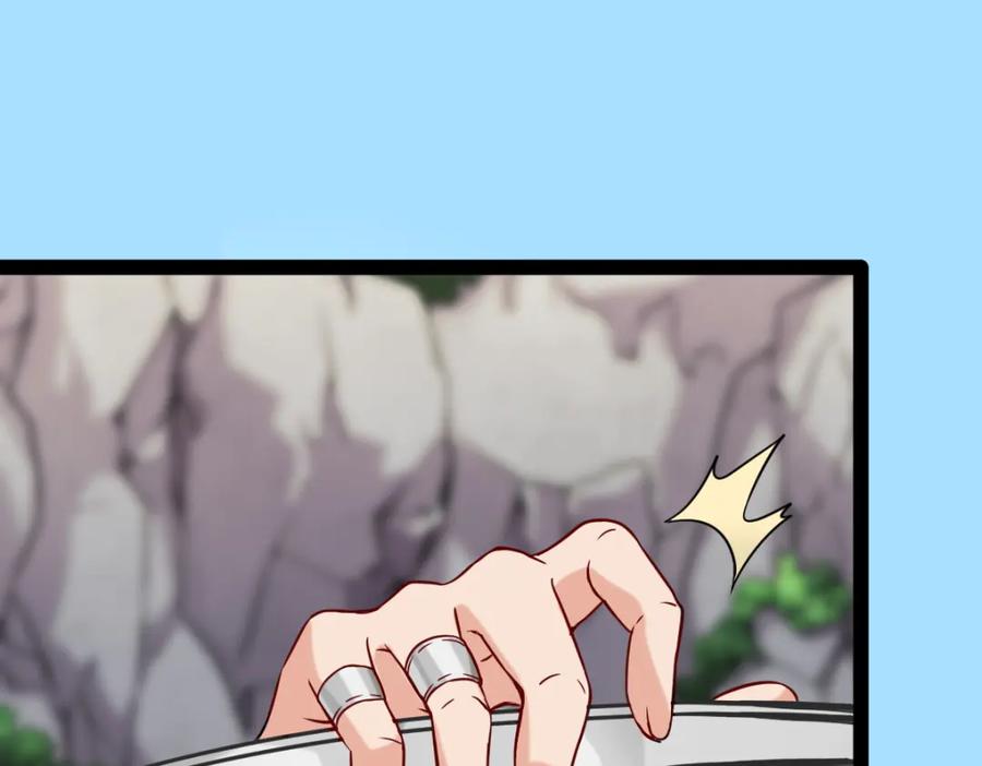 第222页