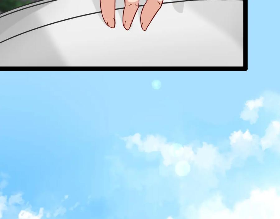 第223页