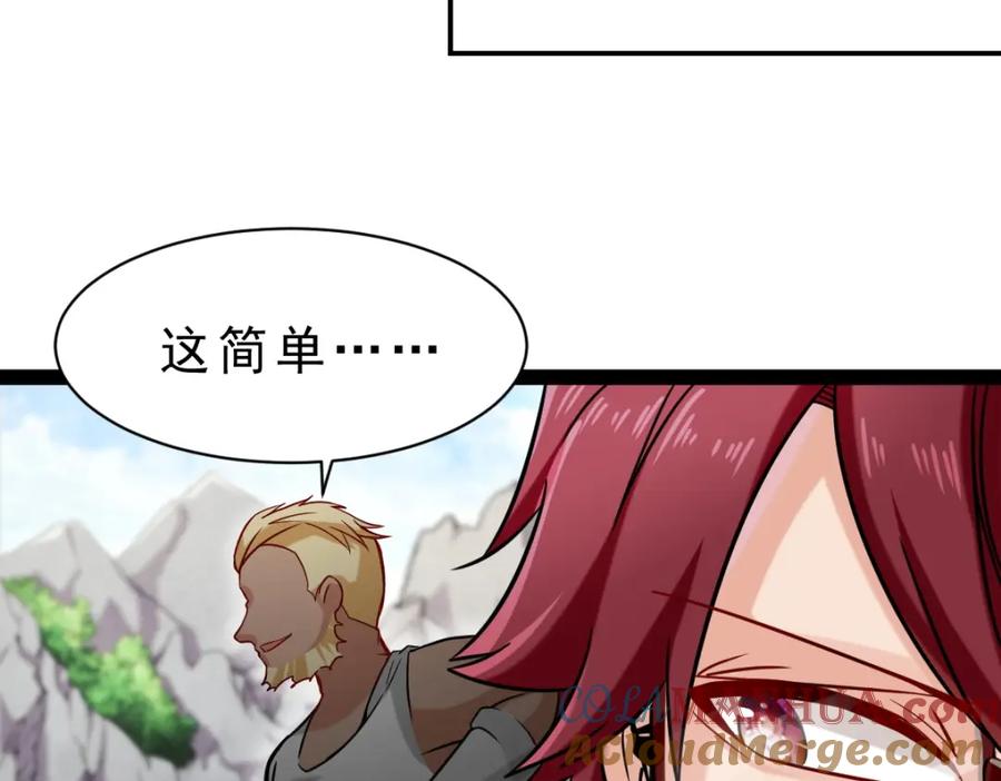 第229页