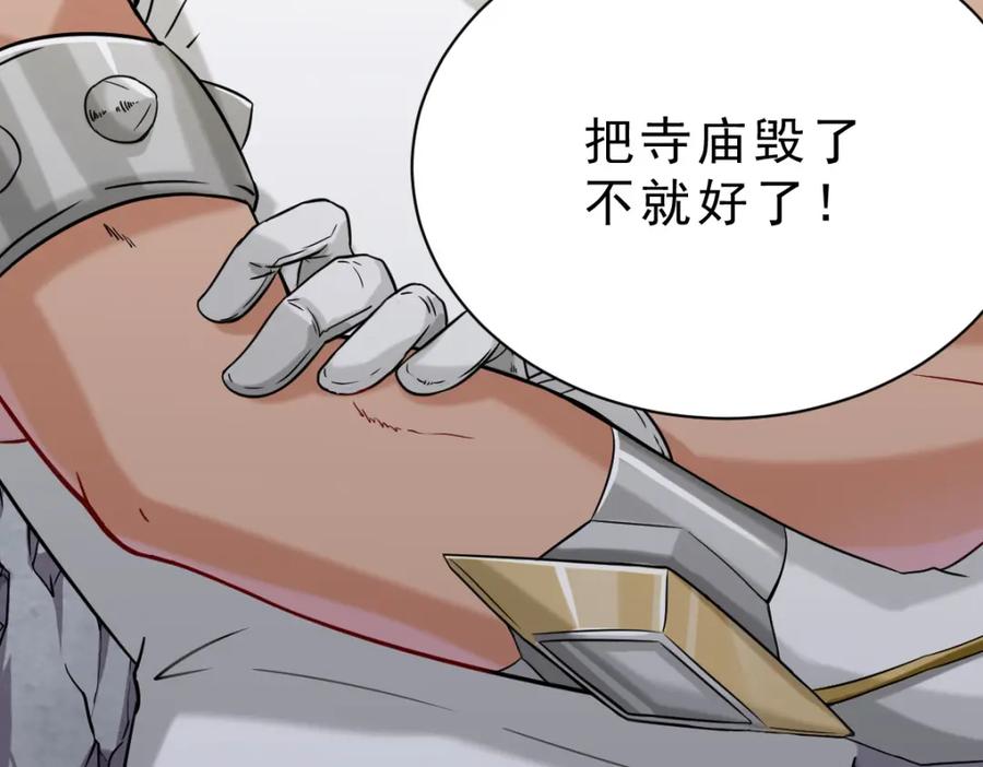 第232页