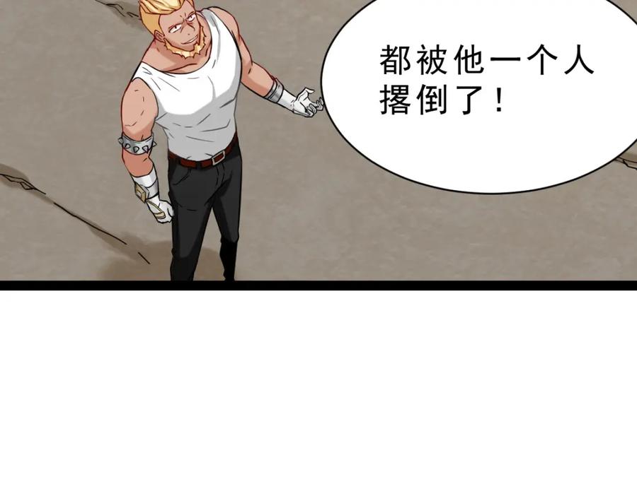 第235页