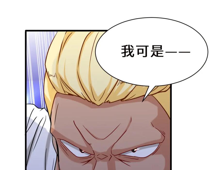 第239页