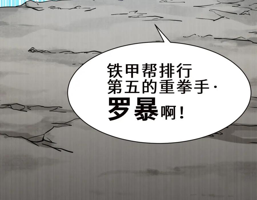 第246页