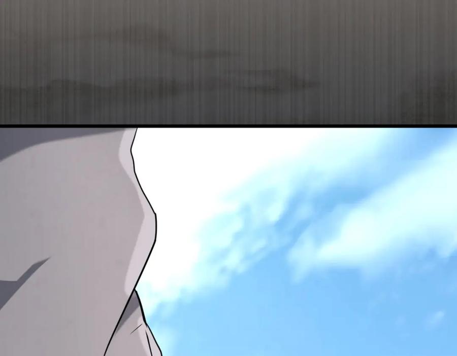 第247页