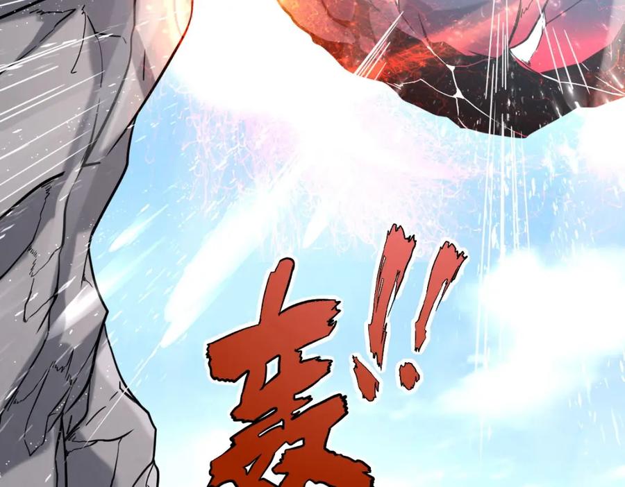 第250页