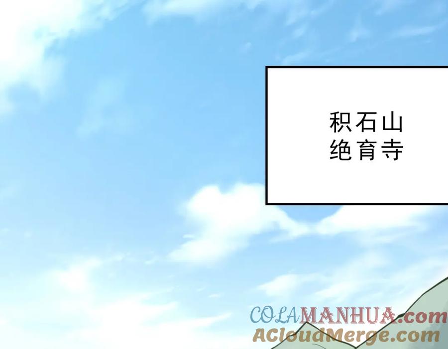 第253页
