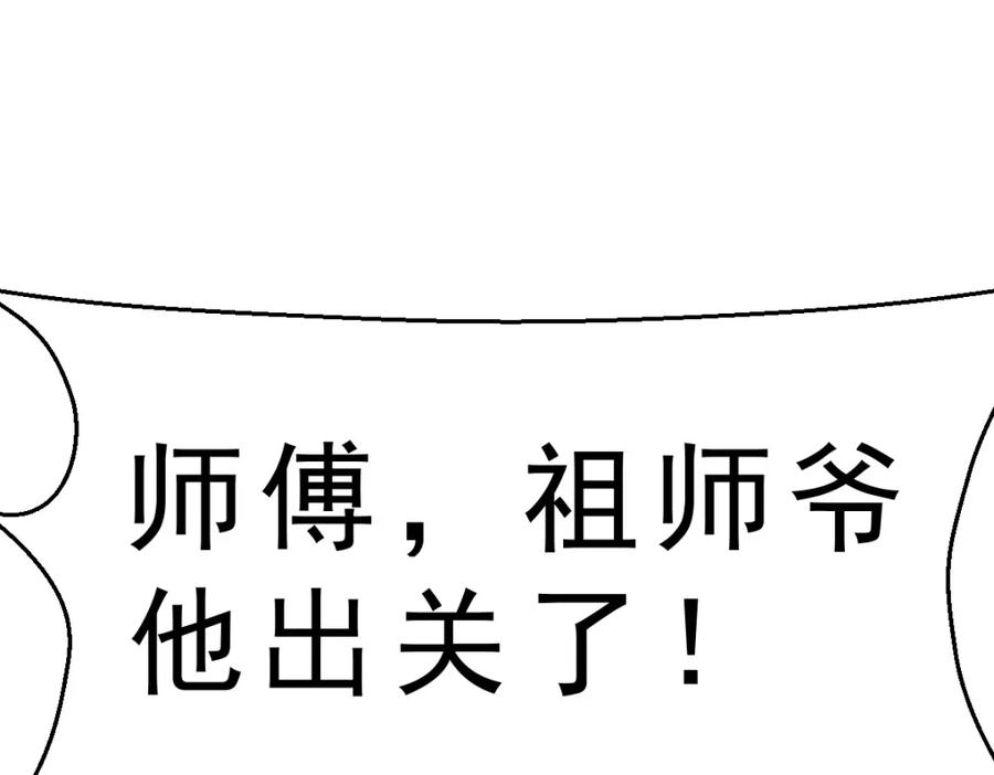 第262页