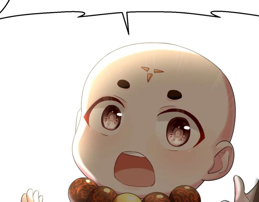 第263页