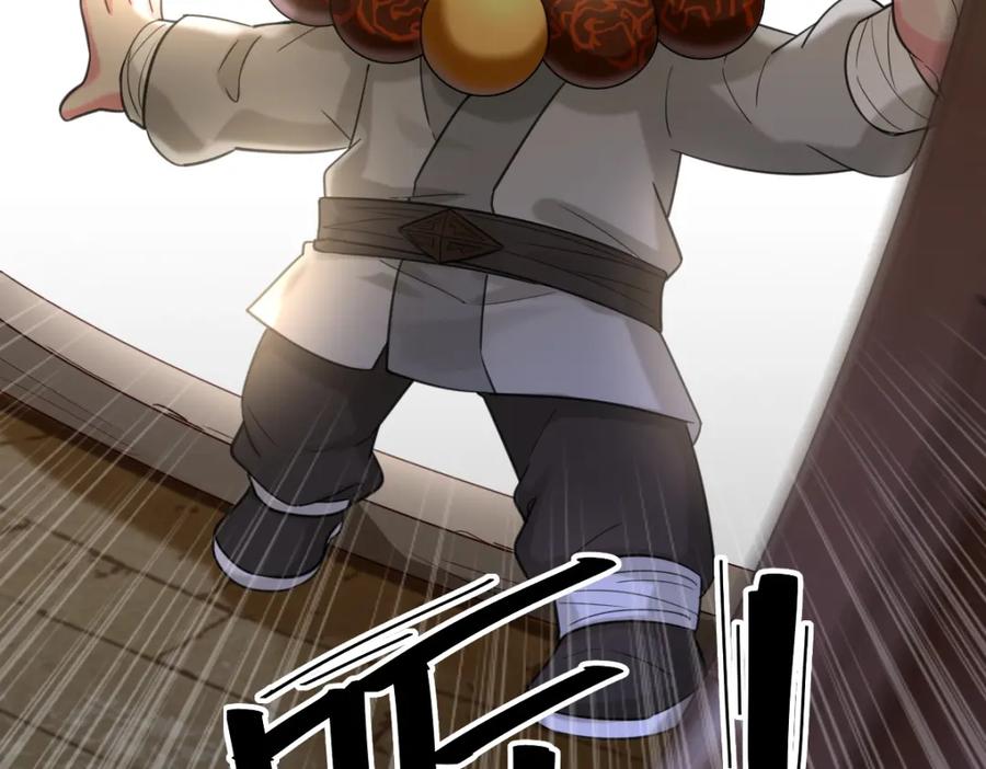 第264页