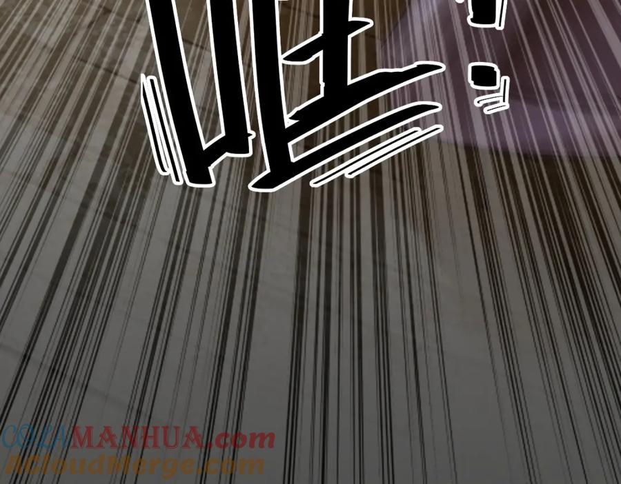 第265页