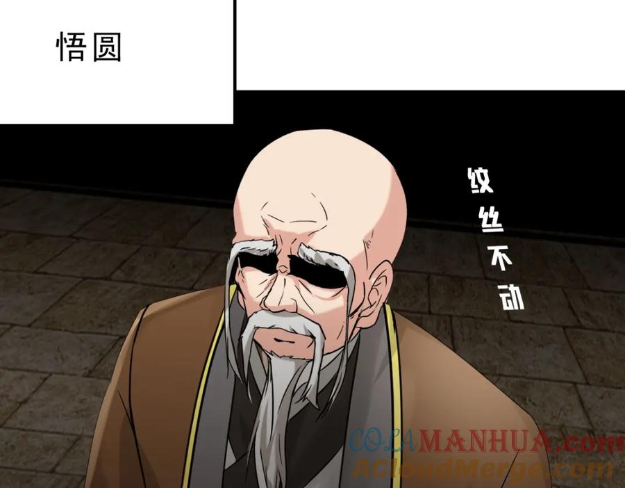 第269页