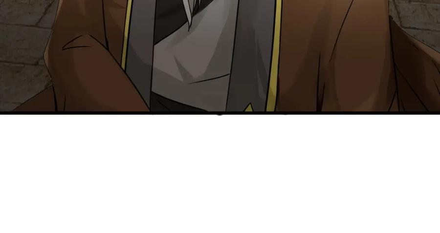 第270页