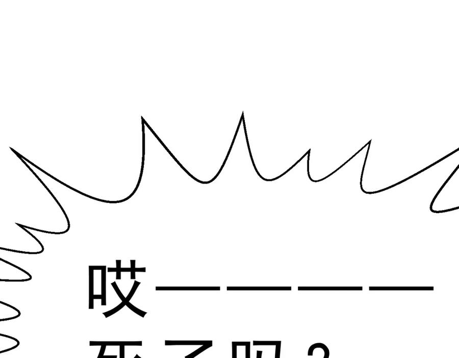 第271页
