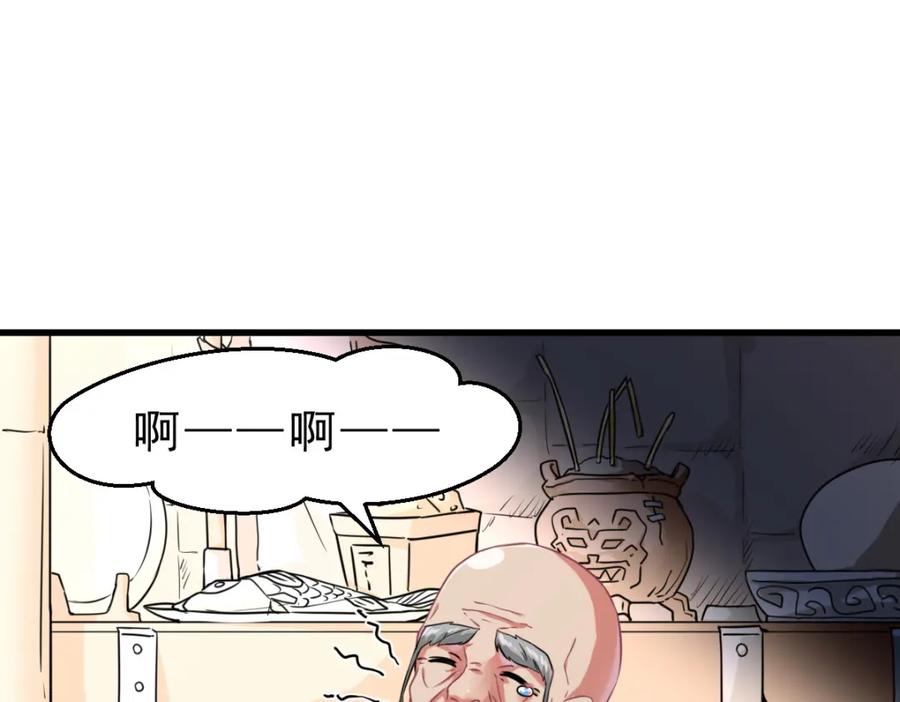 第274页