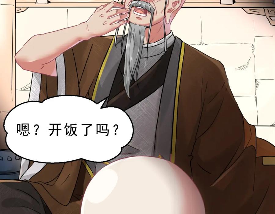 第275页