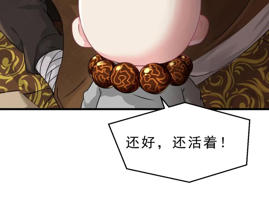 第276页