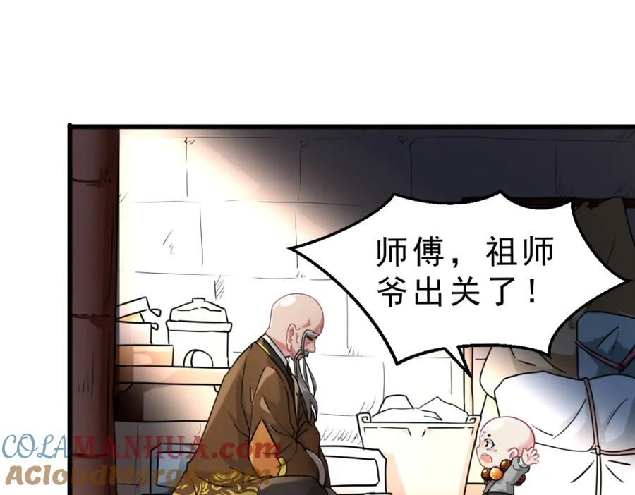 第277页