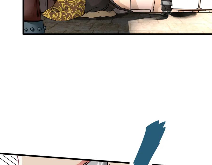 第278页