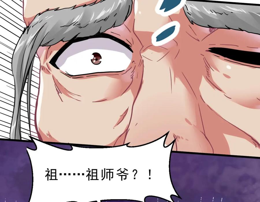 第279页