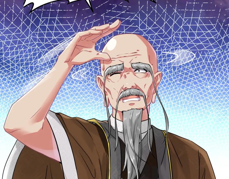 第280页