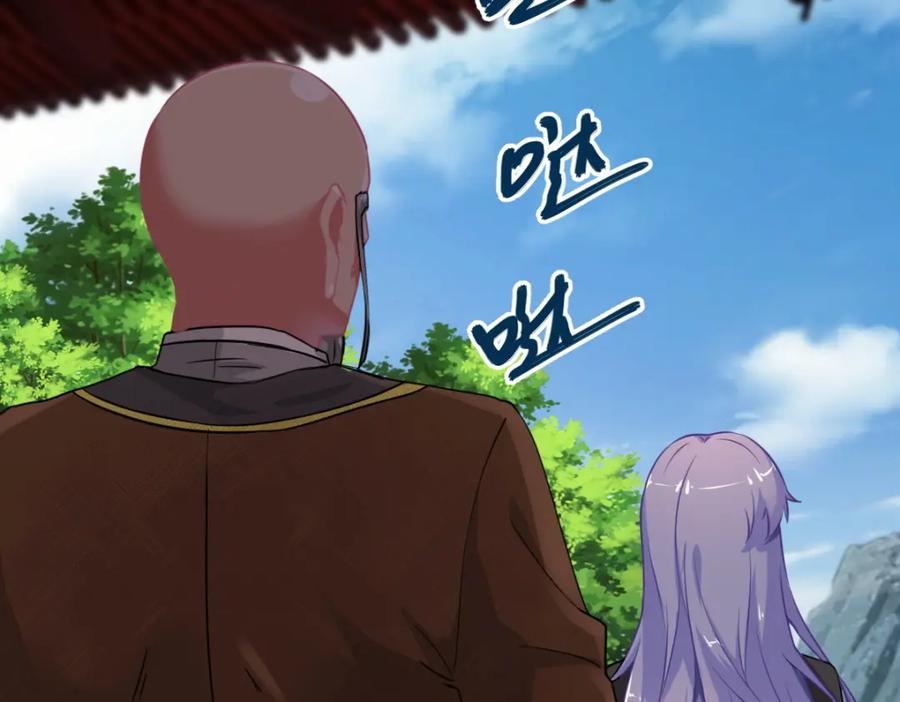 第283页