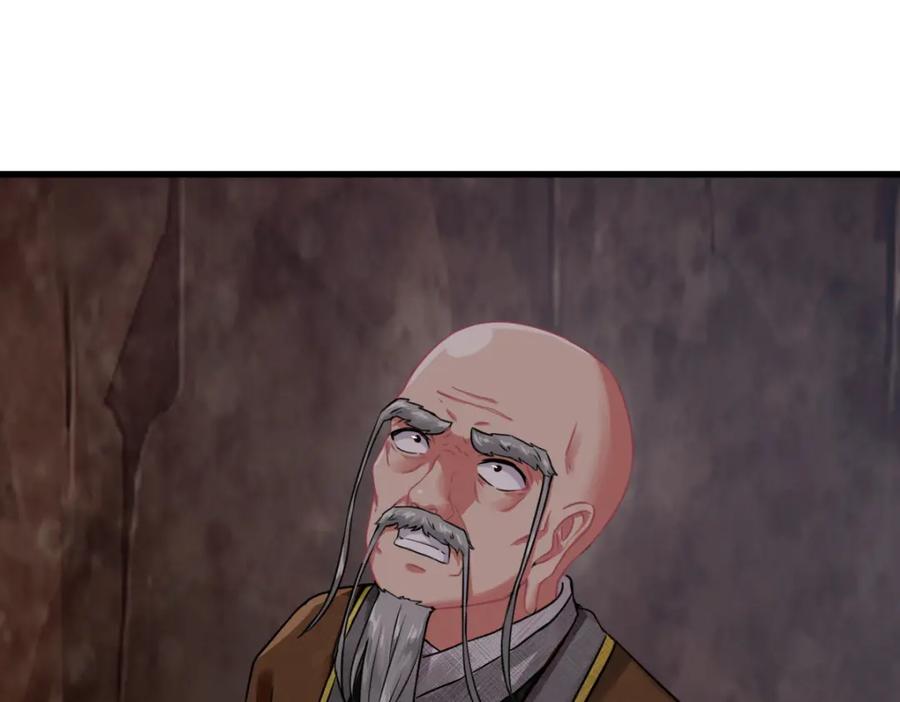 第287页
