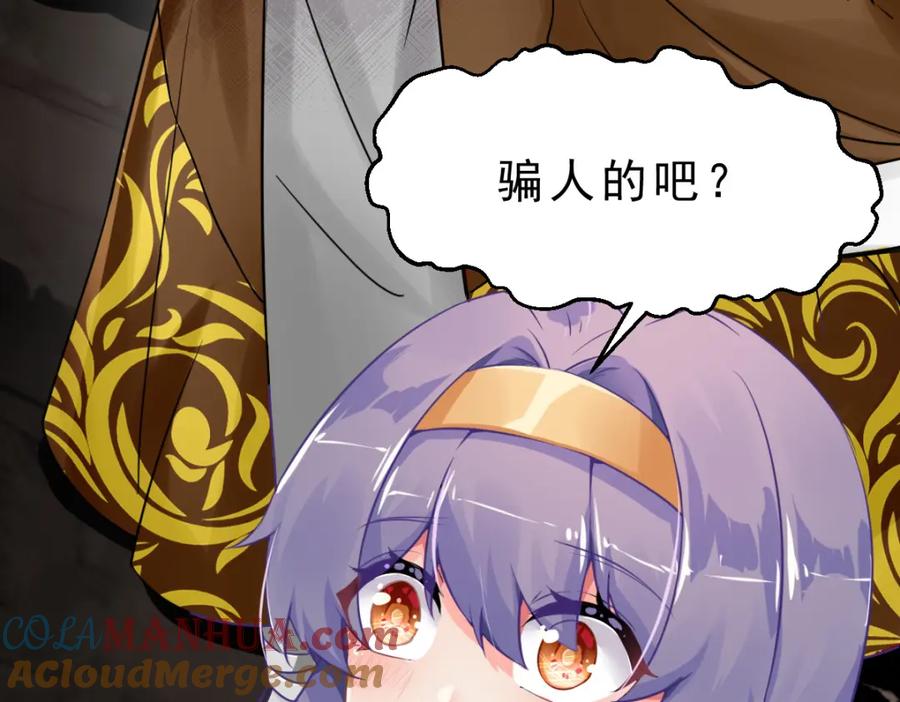 第289页